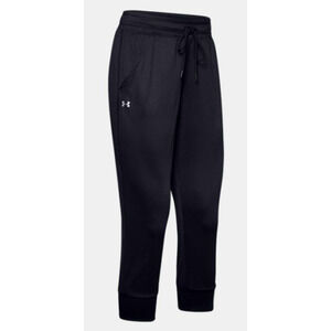 Under Armour Heat Gear Women's Solid Black Loose Fit Joggers - XS NWT